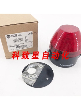 工业配件855BS-S10BL4 工业信标 90MM 120VAC