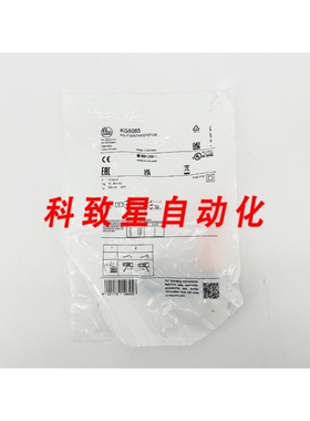 工业配件KG5065 电容传感器KG120NFAKGP2T/US 200MA 36VDC
