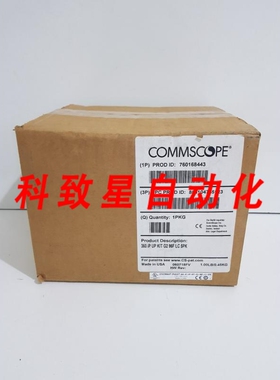 工业配件750168443 360 IP UP KIT G2 96F LC 5PK