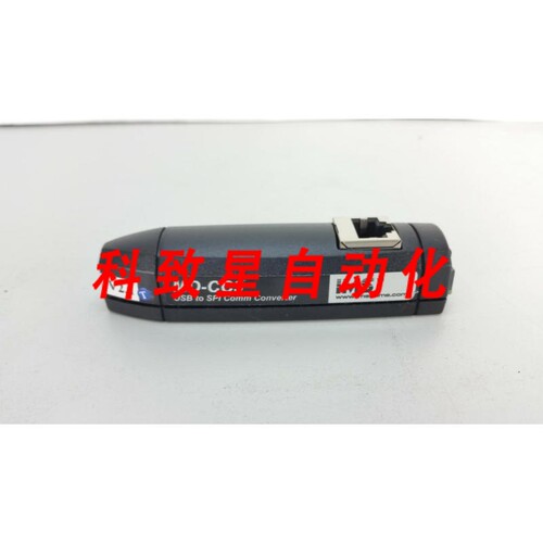 工业配件IMS MD-CC3 USB TO SPI 通讯转换器带 USB 线