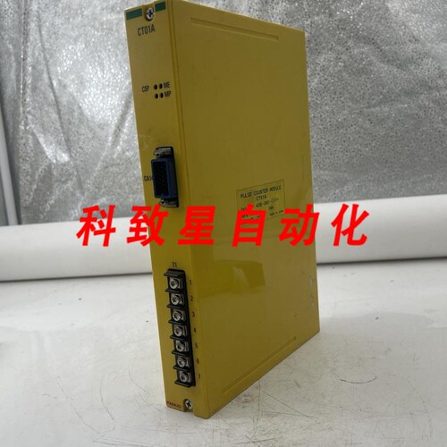 工业配件CT01A A03B-0801-C054 脉冲计数器模块