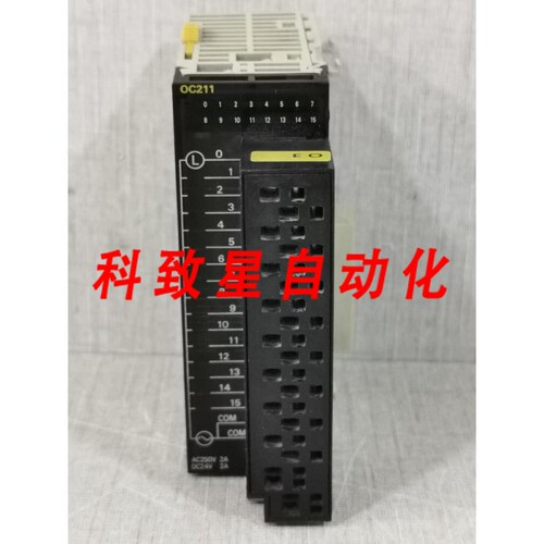 工业配件CJ1W-OC211(SL)-输出