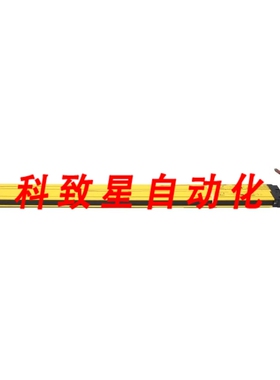 工业配件MS4800S0-1120-X MS4800S0-1120-R MINISAFE 光幕套件 2