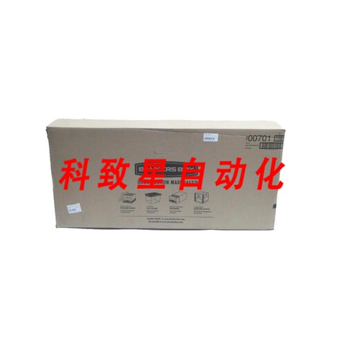 工业配件FELLOWES 00701 储物盒字母