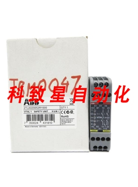 工业配件2TLA020052R1000 VITAL1 24VDC