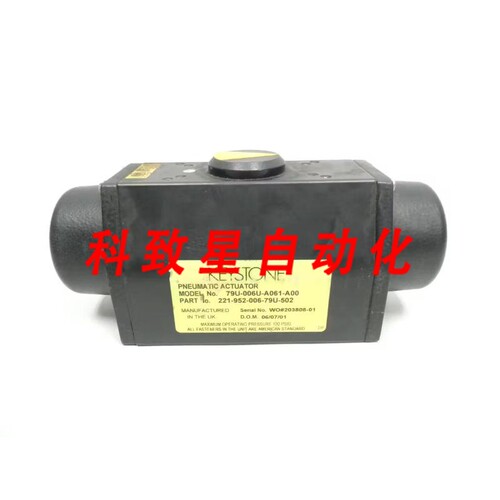 工业配件KEYSTONE 79U-006U-A061-A00 气动阀门执行器