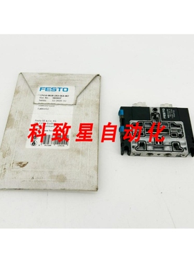 工业配件CPV10-M1HX3-OLS-M7 电磁阀 161417 21VDC MSZC1 DC