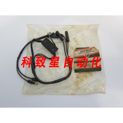 工业配件NOS OEM QUICKSILVER 39671A3 39671A 3开关