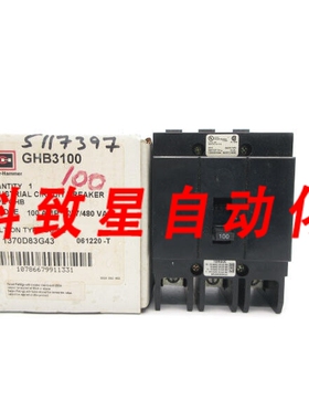 工业配件GHB3100 277/480VAC 100A