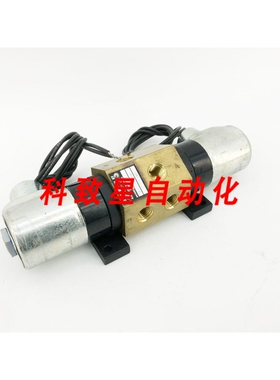 工业配件LEXAIR BVP2-1/4 电磁阀 120/60 150PSI 03 3503