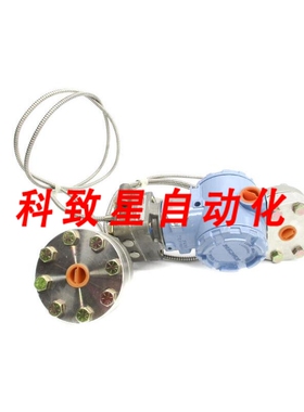 工业配件3051CD2A22A1AS2B4 10.5-55VDC 3626PSI