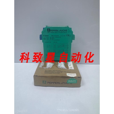 工业配件KFD0-CS-EX2.50P 072145 安全栅