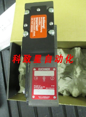 工业配件TZ1LE024SR6-C1677 安全开关