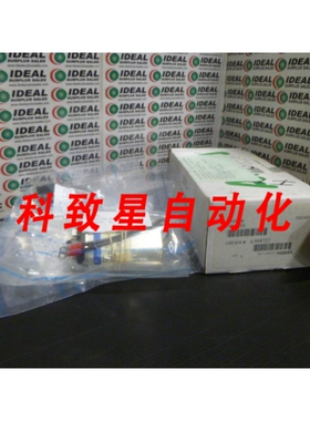 工业配件324239