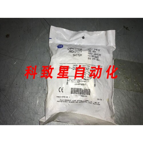 工业配件电容式接近开关NIB 875CP-D2030-D4 SER-A