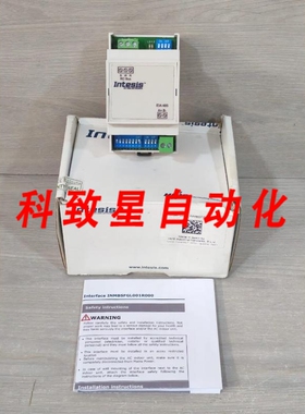 工业配件INTESIS INMBSFGL001R000/IS-RC3-MBS-1 FW 2.6 RAC GATE