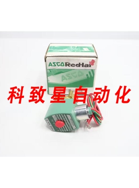 工业配件8262H022 电磁阀 1/4IN 120V-AC NPT
