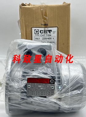 工业配件CHT CHT 71B4 电机0.37KW/0.5HP