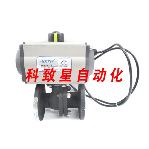 工业配件SVF FLOW CONTROLS AERO2 A2S-50-12-B B41C4466AGRF1010