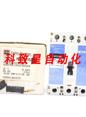 工业配件HFD3015 SER. C 15A 600VAC