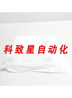 工业配件VUVG-L18-P53C-T-G14-1R8L 气动电磁阀 24V-DC 1/4IN NPT