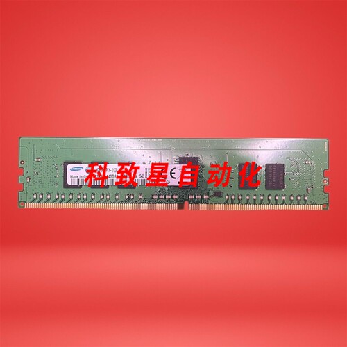 工业配件4GB DDR4 2133MHZ ECC 控制器RAM STICK M393A5143DB0-CP