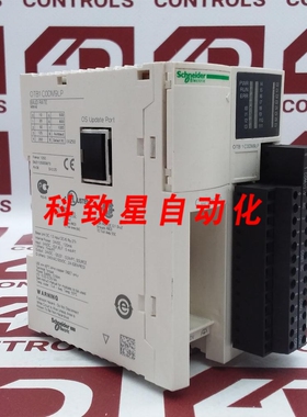工业配件OTB1C0DM9LP I/O模块24VDC