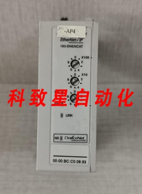 工业配件193-DNENCAT SER A FRN 从 2.01 到 3.004 电源