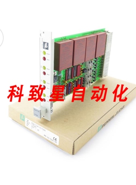 工业配件隔离开关放大器测量放大器EG4-TLK/Y17086