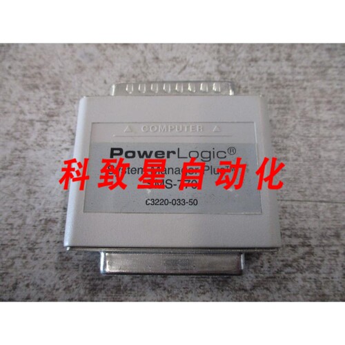 工业配件RAINBOW SYSTEM MANAGER PLUS SECURITY KEY SMS-770 MIS