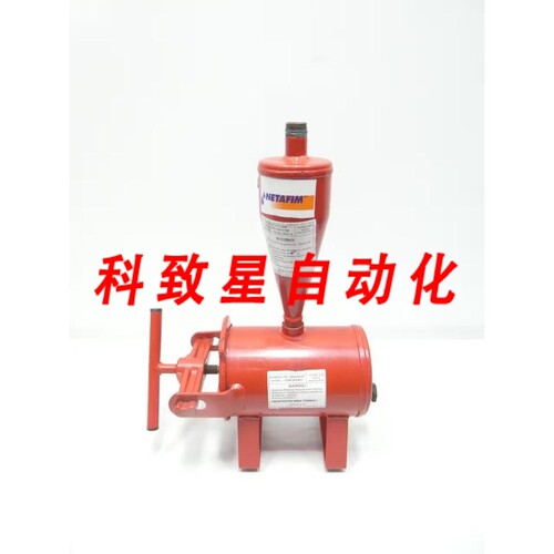 工业配件ODIS 70020-004315 70020-004600 NETAFIM 水力旋流砂分