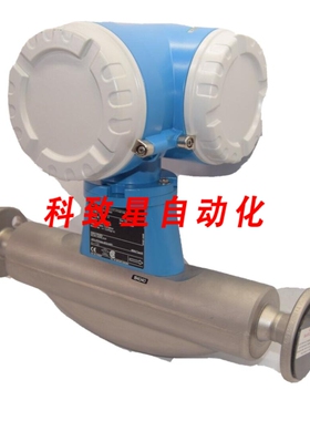 工业配件PROMASS 80F 质量流量计 80F15 80F15-AAASCARAB7AA 1/2