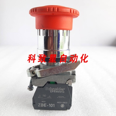 工业配件XB4-BS8445 带 ZBE-101 触点块的停止按钮