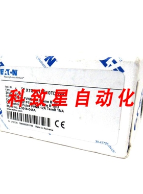 工业配件XTCE012B10TD-GR1接触器XTCE012B10TDGR1