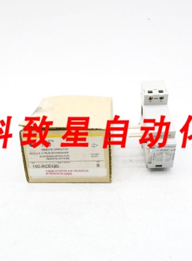 工业配件190-RCE120 SER. B 110/120VAC/DC