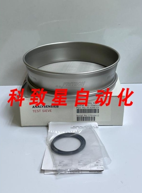 工业配件FRITSCH 筛 200 MM DIA X 50 MM ASTEM E11 5335.6200.03