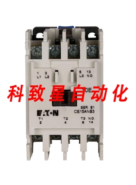 工业配件CE15ANS3AB-FREEDOM SERIES 7A 600V 3极电机接触器