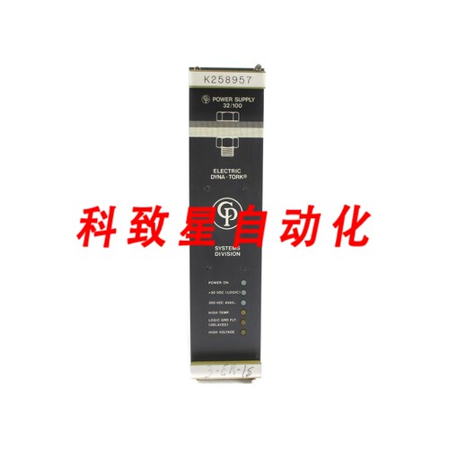 工业配件DYNA-TORK 32/100 K258957