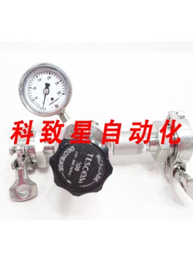 工业配件44264H283 压力调节阀 500PSI