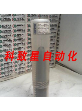工业配件FETTE 89826 TWINCUT ROUGHER-