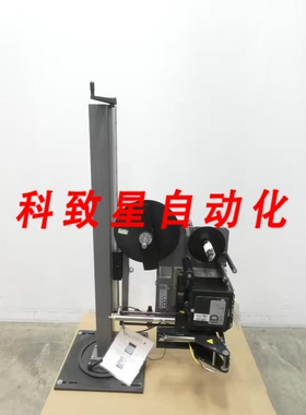 工业配件ID LOGY 252 ZE500 打印机应用器 10040V-AC