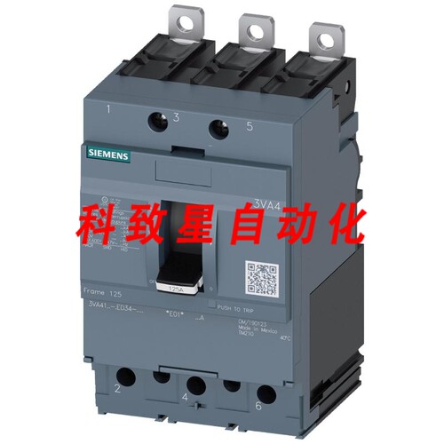 工业配件3VA4112-6ED34-0AA0-125A 3极模壳断路器480V 等级