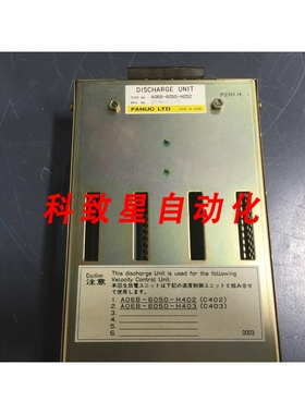 工业配件A06B-6050-H052 电流放置/CLEANED