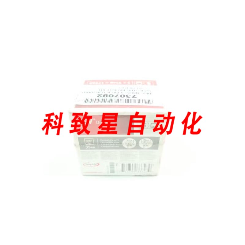 工业配件一盒5个 IREV 可移动硬盘 35GB