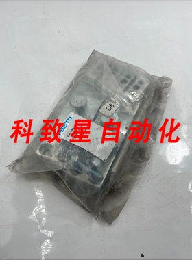 工业配件163531 DAMT-V7-125-A 销套