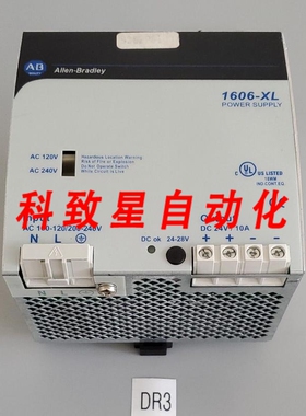 工业配件1606-XL240E SER A电源 240V