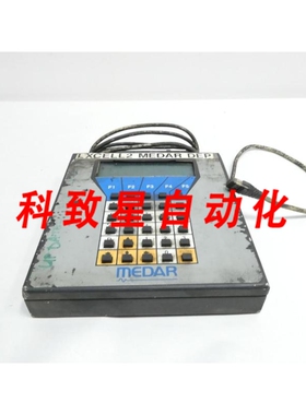 工业配件MEDAR 937-0009 手持终端 124V-DC