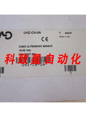 工业配件NIB MD墨CUBE超声波传感器180VDC UHZ-CN-0A