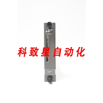 工业配件IMASO11 交响模拟输出模块