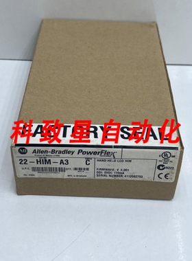 工业配件22-HIM-A3 SER A 液晶显示器HIM V2.006